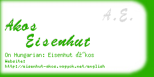 akos eisenhut business card